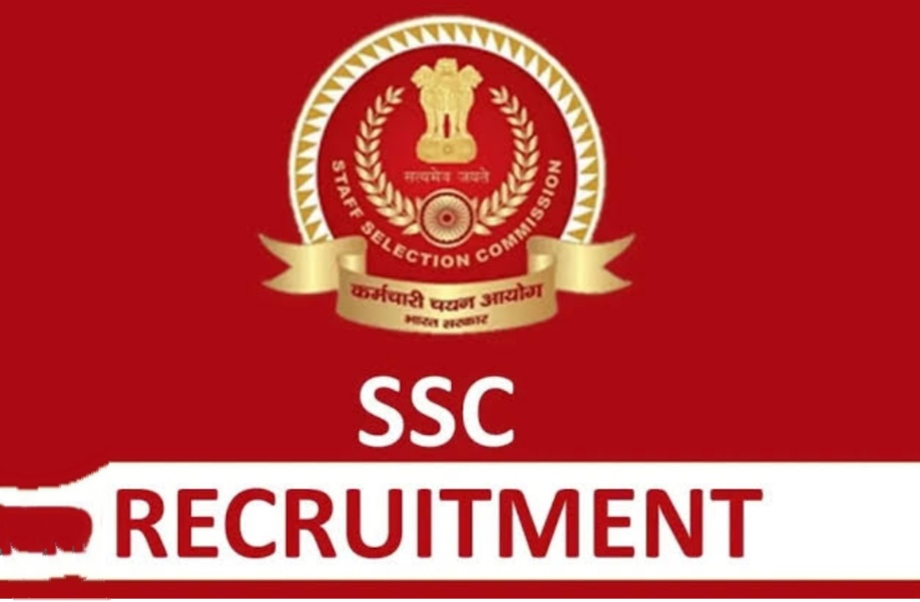 SSC Recruitment 2024:  3700+ posts (12th pass),notification out Check other details and apply now