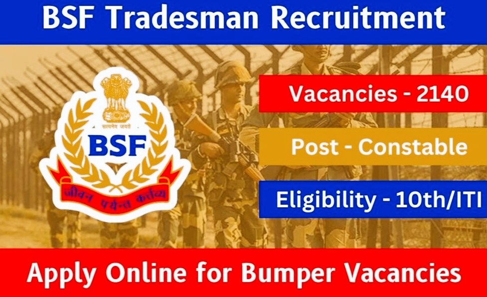 BSF Constable Recruitment 2024