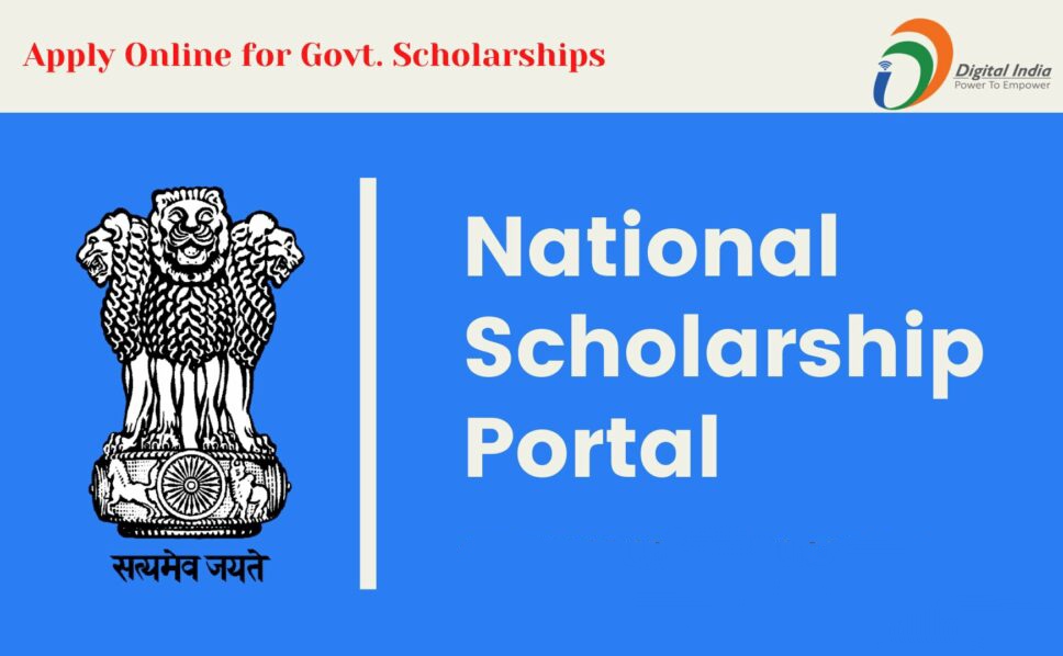 National Scholarship Portal (NSP) 2023-24