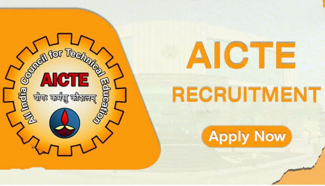 AICTE Recruitment 2024 :Check posts Eligibilty and other details 