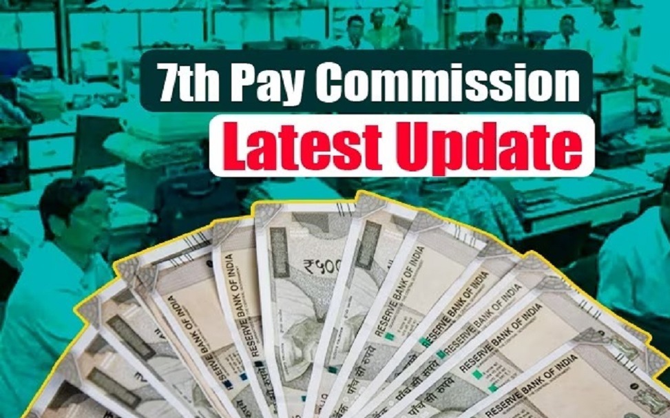 7th Pay Commission:DA Hike Announcement For Govt Employees Check latest update