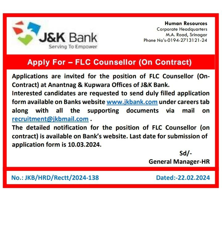 JK Bank Recruitment 2024:Check notification and apply online