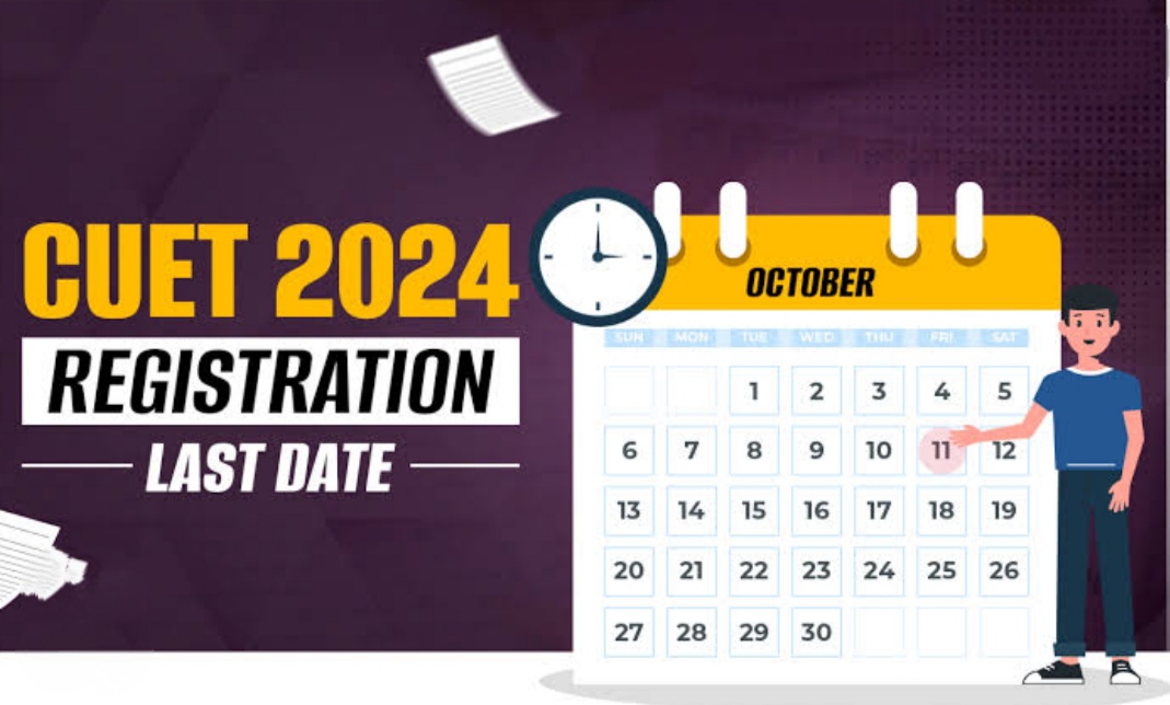 CUET UG 2024: Registration opens today,Guidelines how to apply check now 