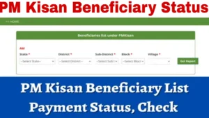 PM Kisan 16th Installment 2024:Check  Beneficiary List, Payment Status direct link here