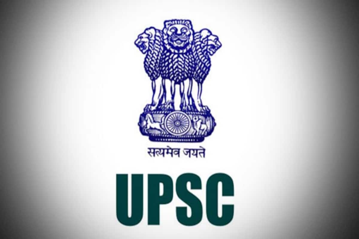 UPSC Civil Services Preliminary Examination 2024 Postponed check details