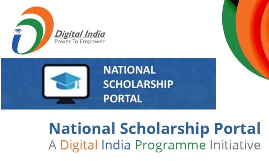 National Scholarship Portal  update,check Status, Eligibility Criteria other details