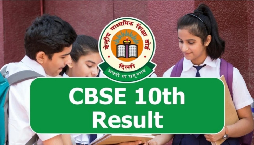 CBSE 10th Result 2024  Date and Time,Check result update