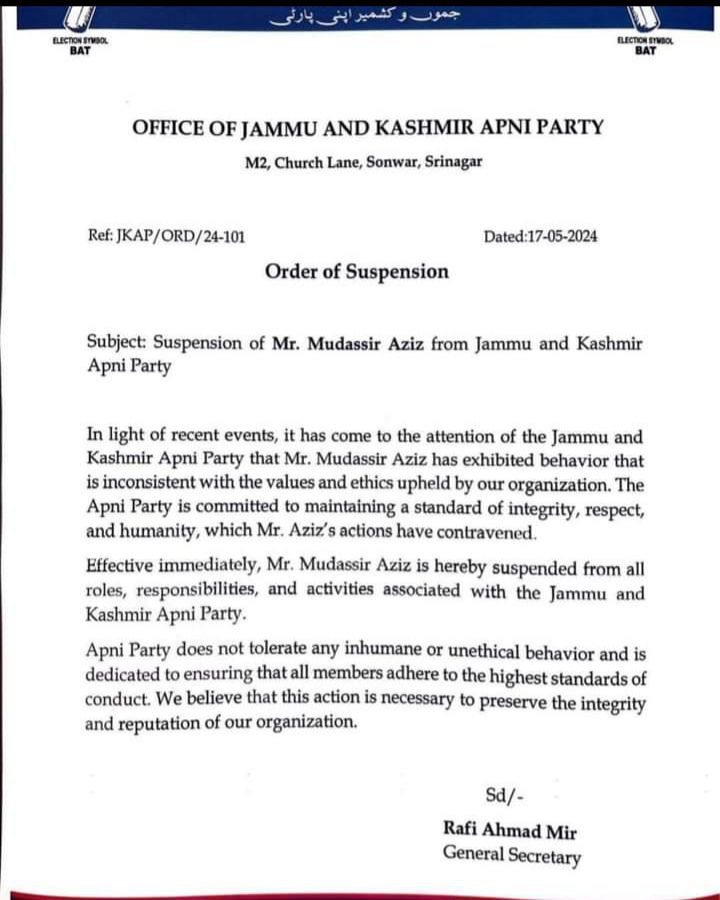 J&K Apni Party Suspends Mudassir Aziz from All Roles & Responsibilities Check details 