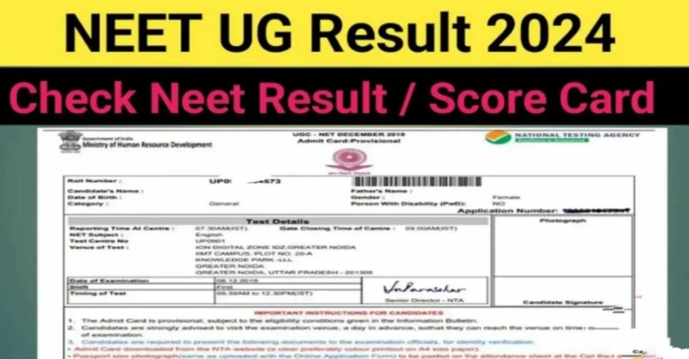 NEET UG Result Update, check result date here 