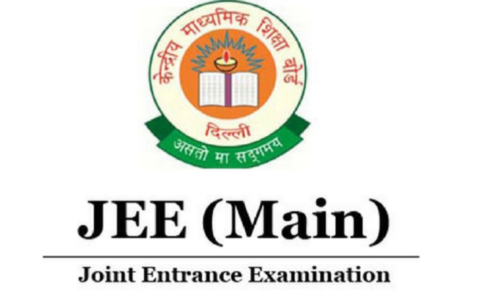 JEE Main 2024 Paper 2 Result Declared, Check Scorecard other details here