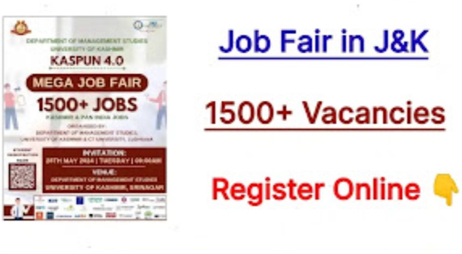 Mega Job Fair in Srinagar,1500+ vacancies,12th pass eligible