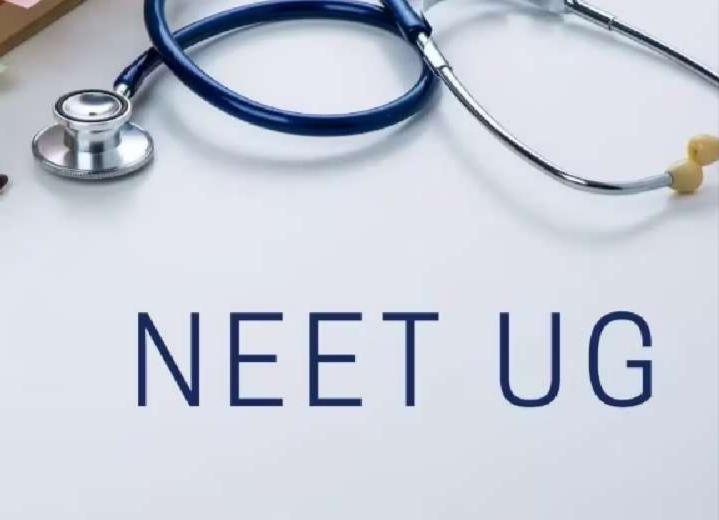 NEET UG 2024: OFFICIAL Answer Key, Result date check here