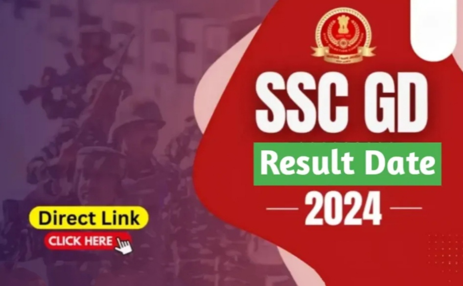 SSC GD Result 2024, Release Date, Result link check full details