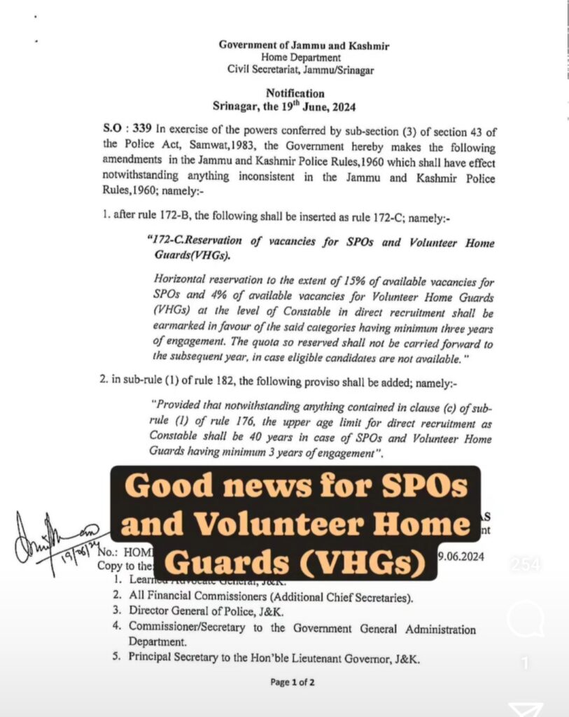 Good news for SPOs and (VHGs) Volunteer Home Guards Check details