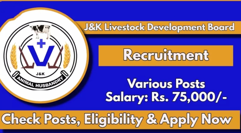 J&K Livestock Development Board Recruitment 2024 Notification out check details and apply online