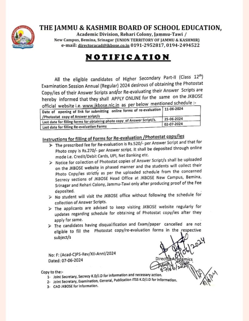 JKBOSE NOTIFICATION RELEASED FOR RE EVALUATION AND XEROX OF ANSWER SCRIPTS FOR CLASS 12TH CHECK HERE 