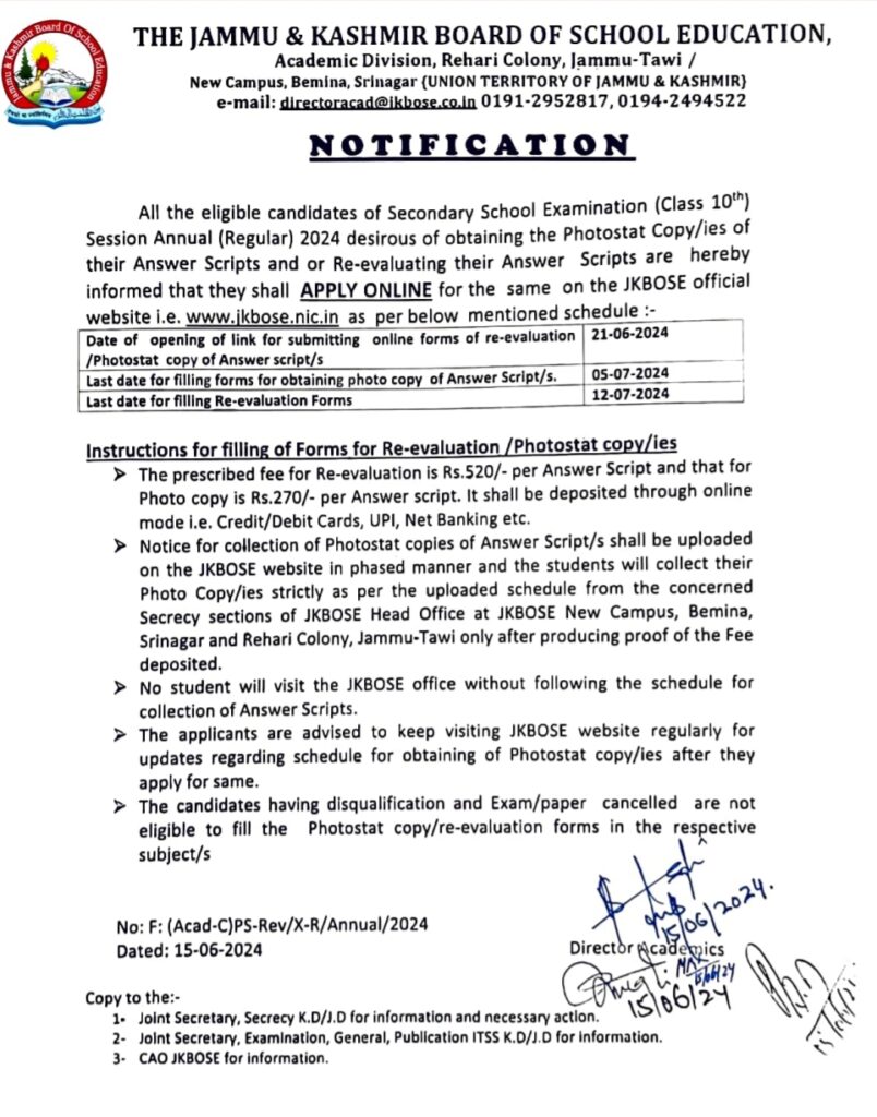 JKBOSE NOTICE RELEASED FOR CLASS 10th RE-EVALUATION & XEROX OF ANSWER SCRIPTS CHECK HERE