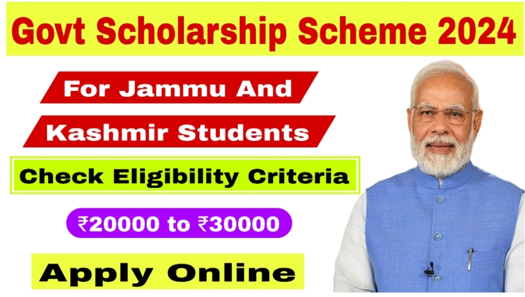 PMSSS Scholarship Scheme 2024 For J&K Students Check Eligibility, Other details here