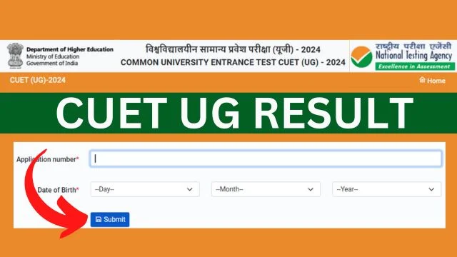 CUET UG 2024 Result soon check latest update here