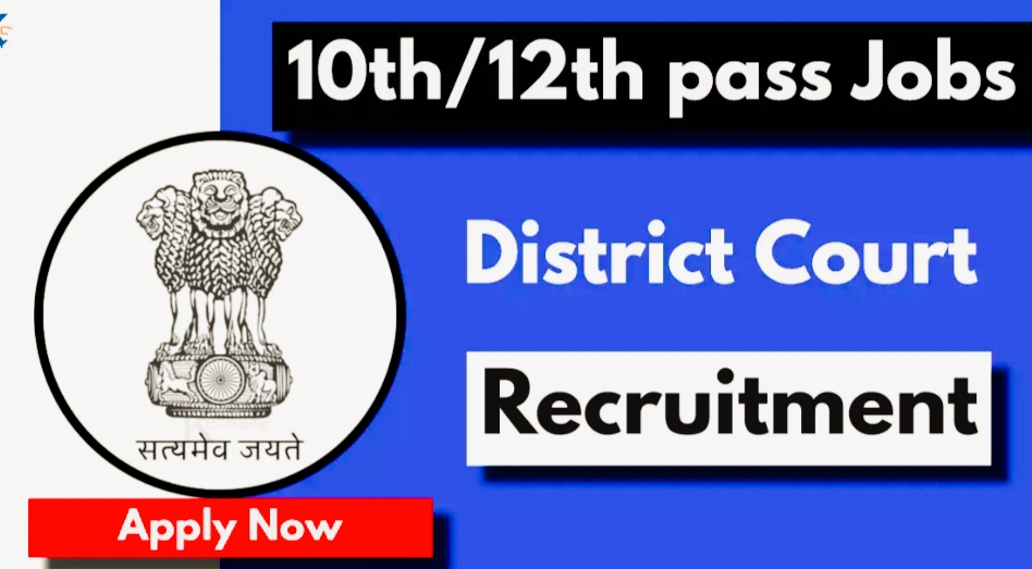 Class IV JOBS in J&K Check Eligibility,posts and apply online