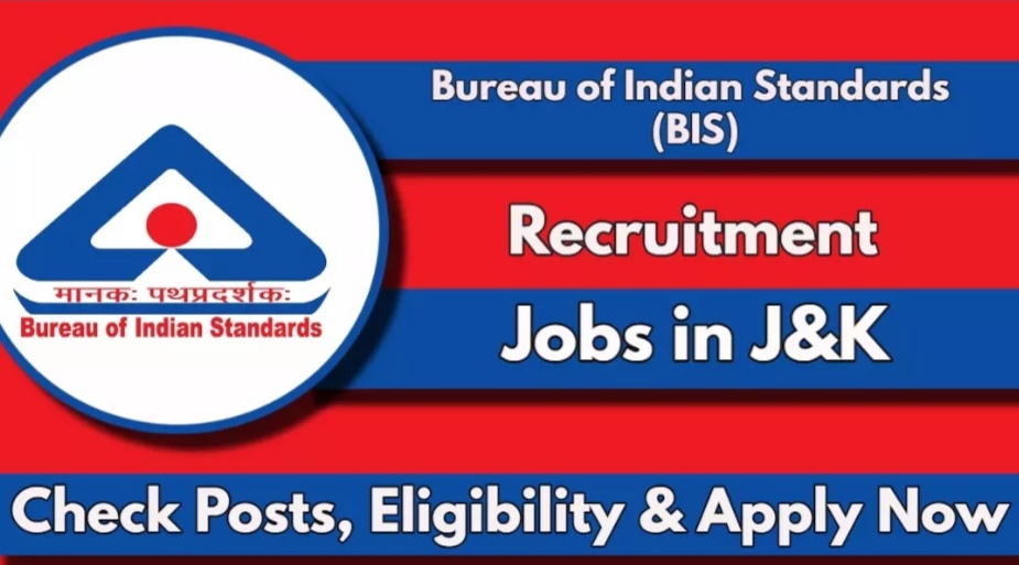 J&K BIS Recruitment 2024 Notification Out for various posts, check details and apply now