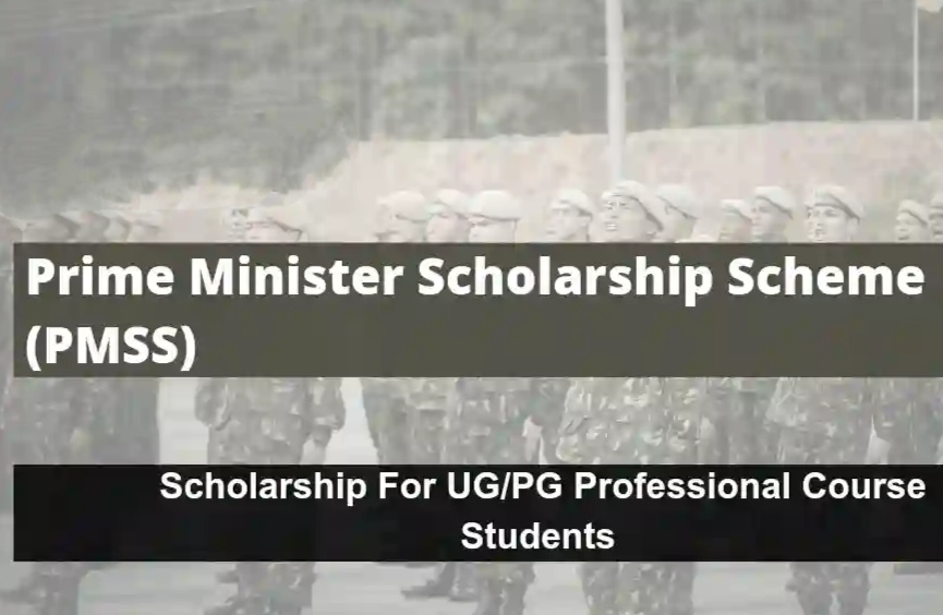 PMSSS Scholarship Scheme 2024:Check Eligibilty, benifit and apply online