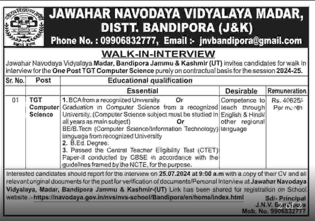 
J&K JNV Recruitment 2024: Check posts other details here 