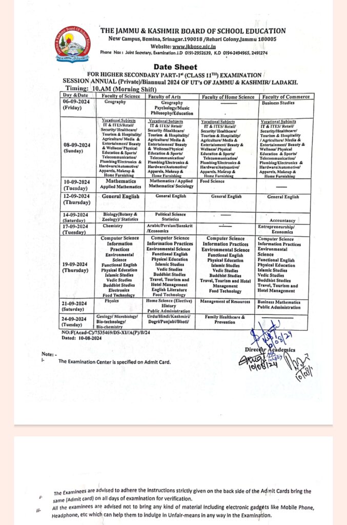 JKBOSE CLASS 11 BI ANNUAL Datesheet RELEASED CHECK HERE 