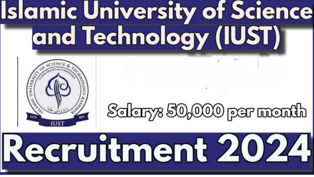 IUST Recruitment 2024