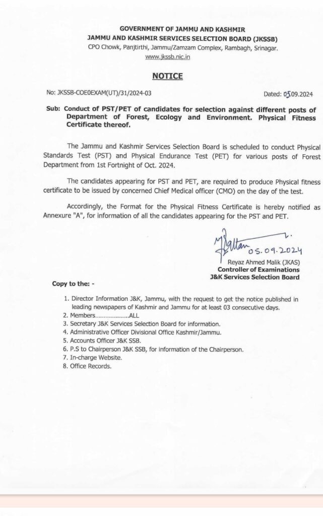 JKSSB NOTIFICATION RELEASED REGARDING THE CONDUCT OF PST/PET FOR FORESTOR POST CHECK DETAILS