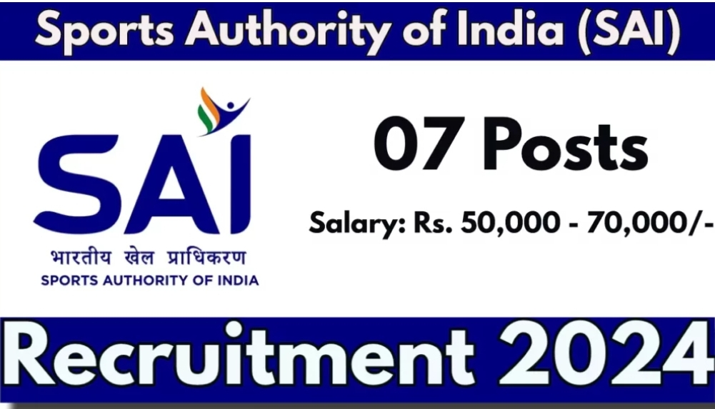 SAI Recruitment 2024 Notification Out,Check details